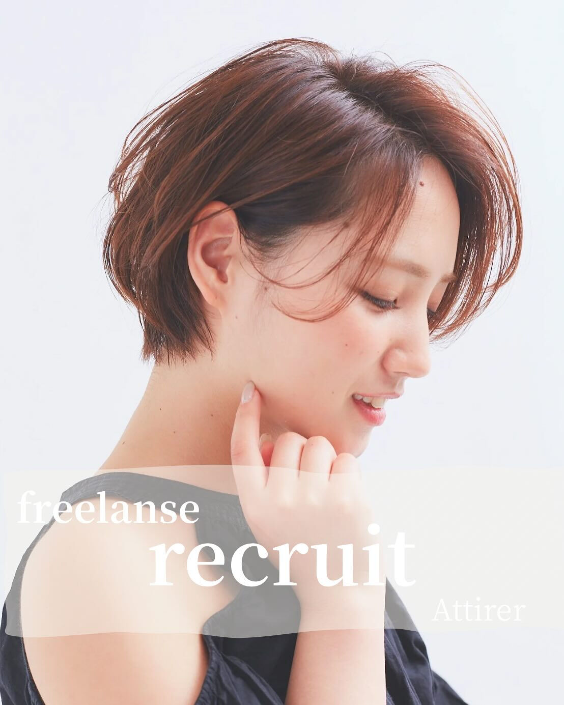 🌸西梅田1分！働き方自由！業務委託、面貸募集🌸