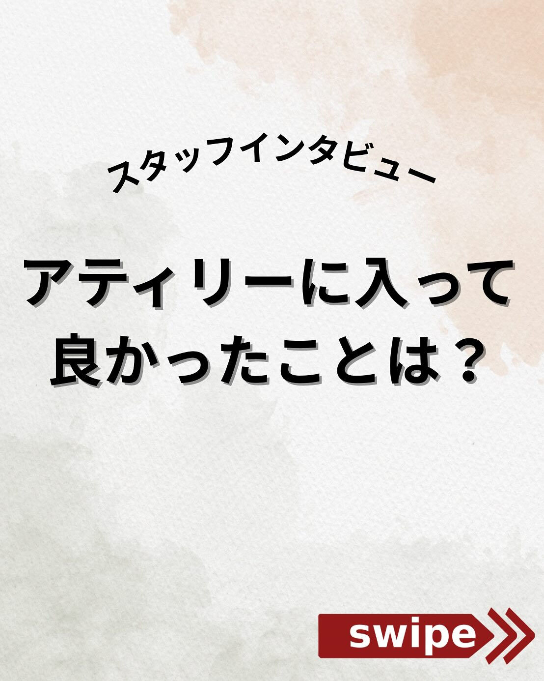 🌸西梅田1分！働き方自由！業務委託、面貸募集🌸