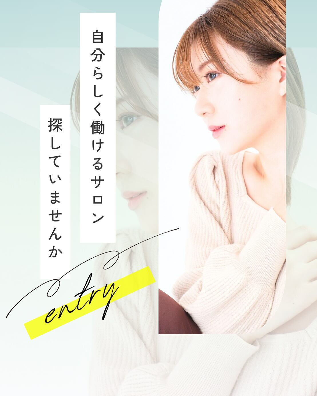 🌸西梅田1分！働き方自由！業務委託、面貸募集🌸