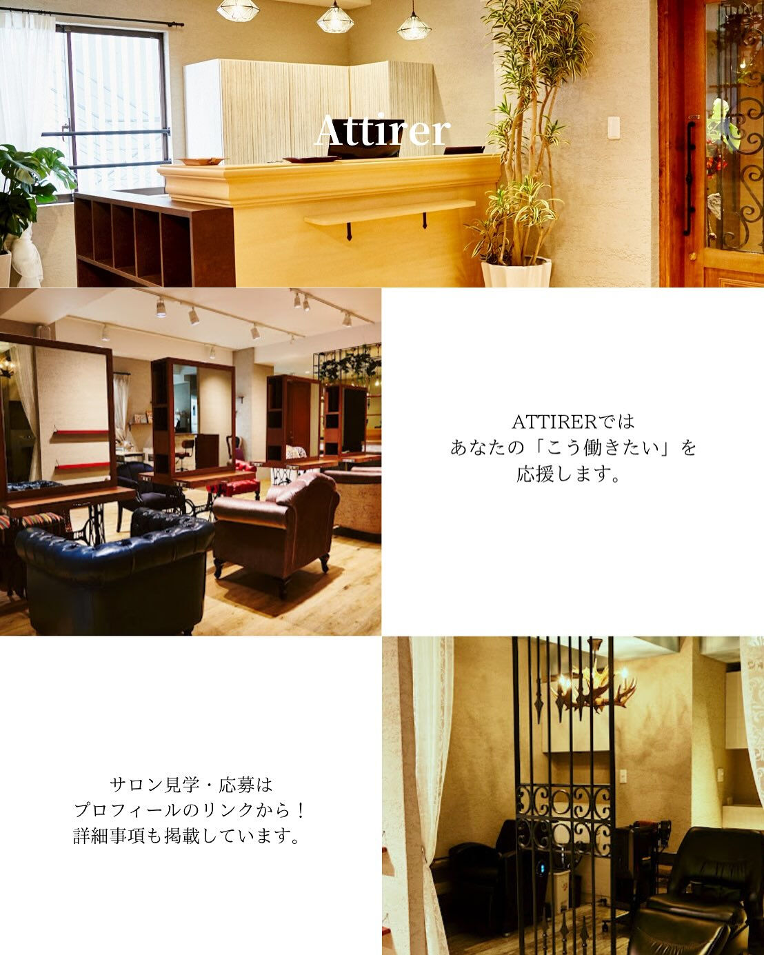 🌸西梅田1分！働き方自由！業務委託、面貸募集🌸