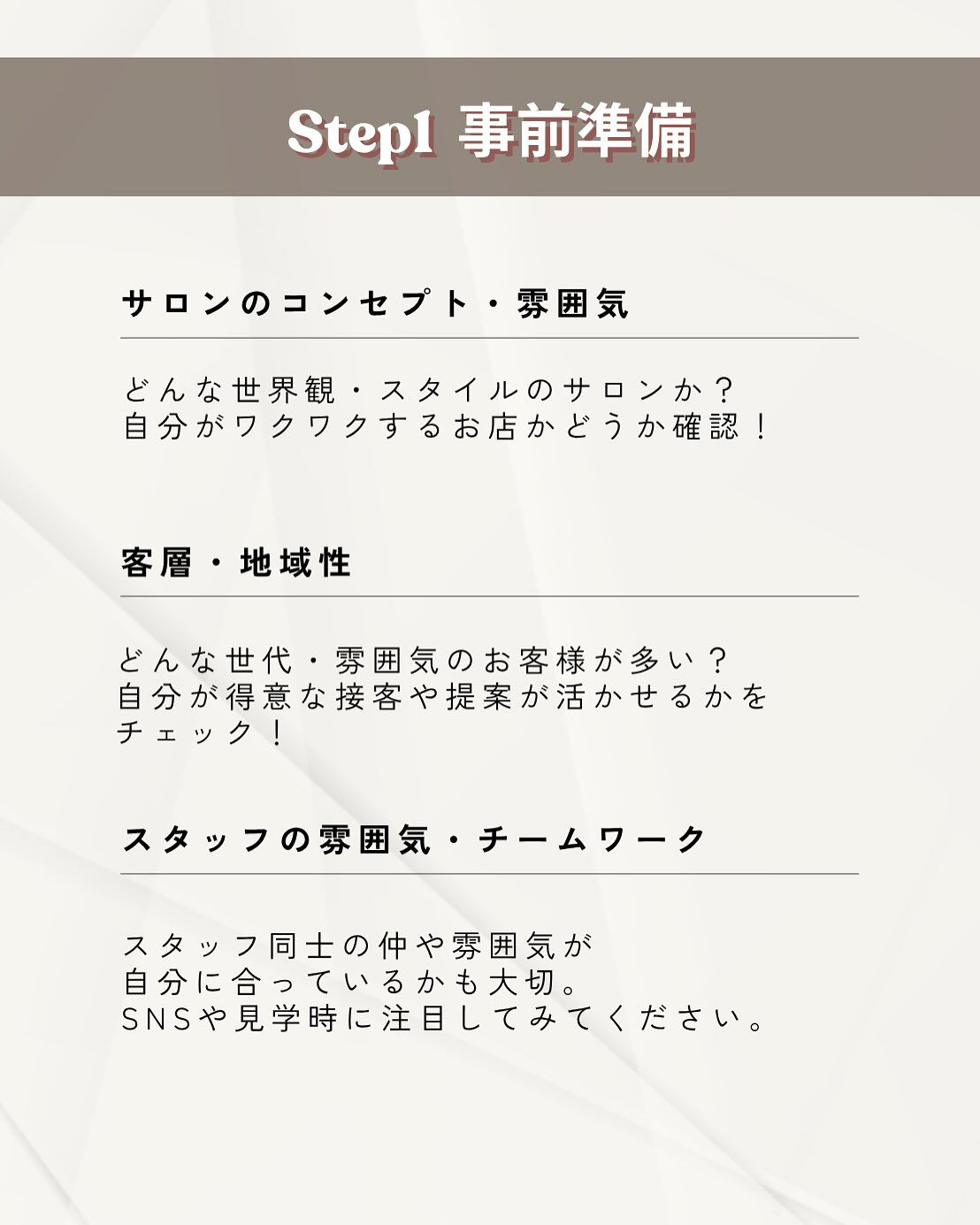 🌸西梅田1分！働き方自由！業務委託、面貸募集🌸