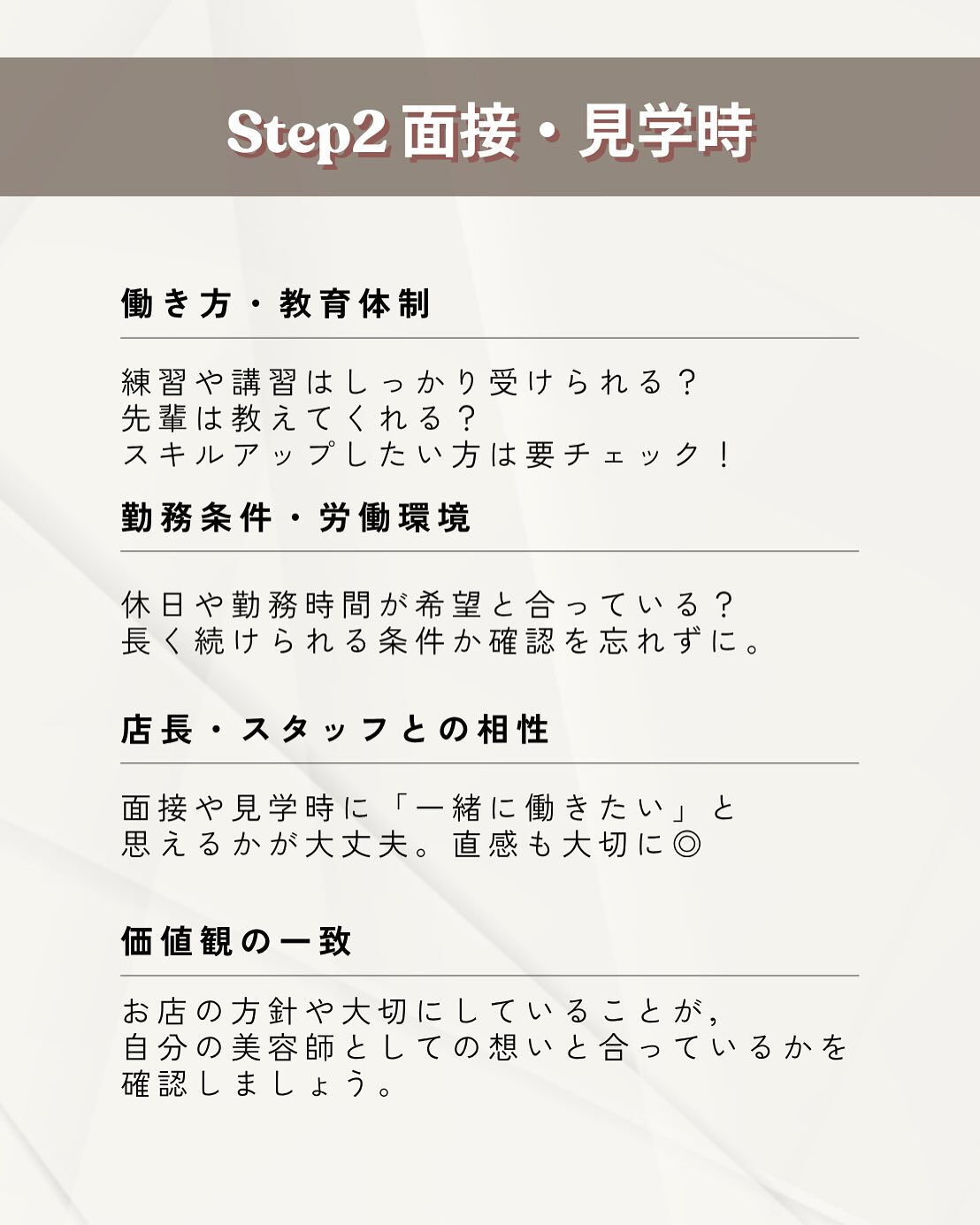 🌸西梅田1分！働き方自由！業務委託、面貸募集🌸