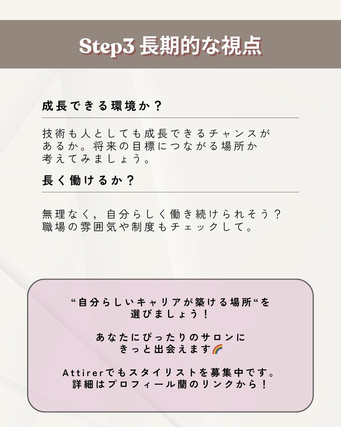 🌸西梅田1分！働き方自由！業務委託、面貸募集🌸