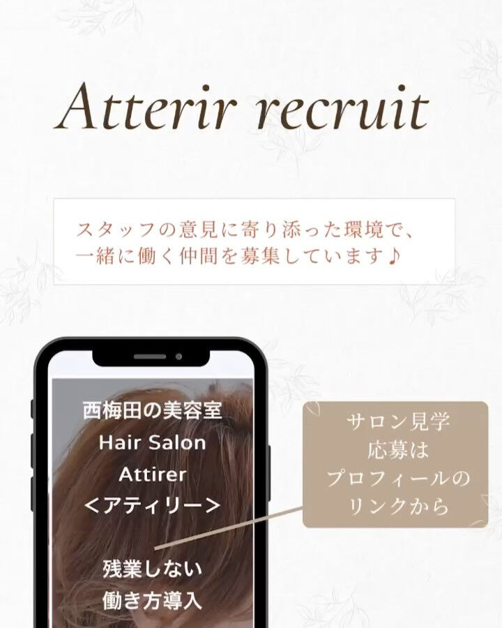 🌸西梅田1分！働き方自由！業務委託、面貸募集🌸