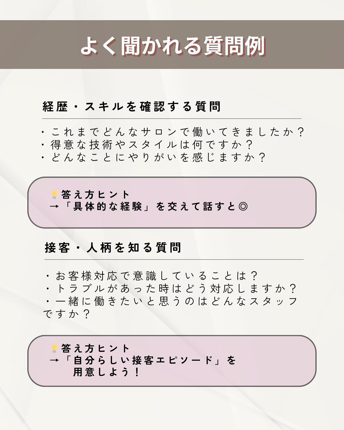 🌸西梅田1分！働き方自由！業務委託、面貸募集🌸