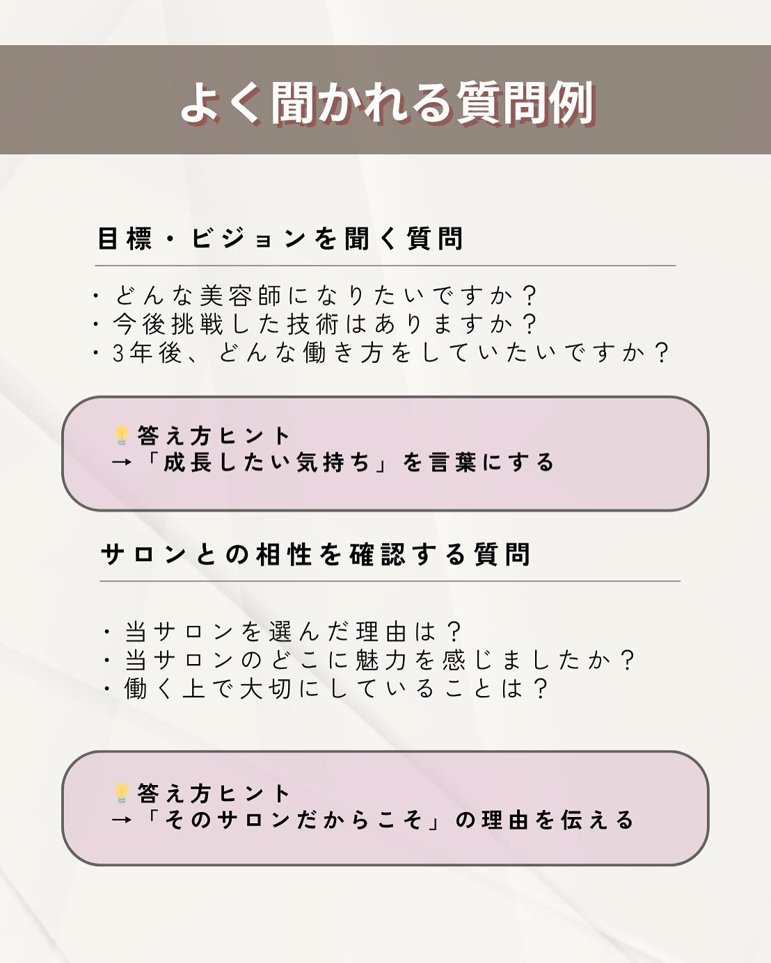 🌸西梅田1分！働き方自由！業務委託、面貸募集🌸