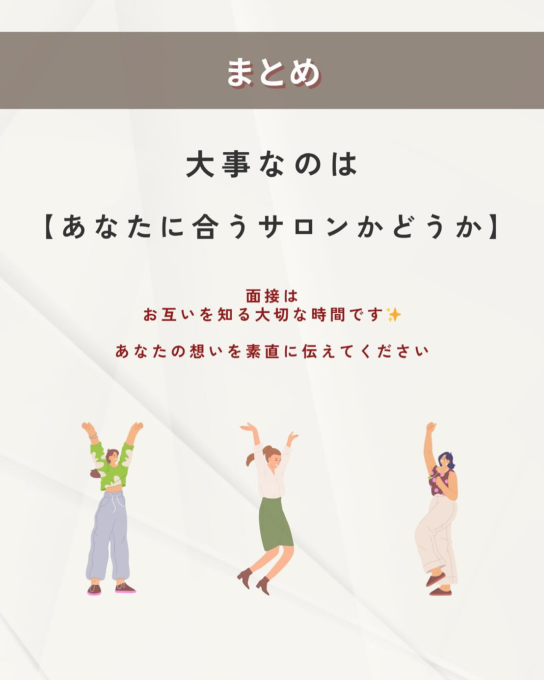 🌸西梅田1分！働き方自由！業務委託、面貸募集🌸