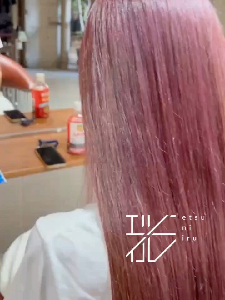 ピンクの波はまだ止まってません🩷