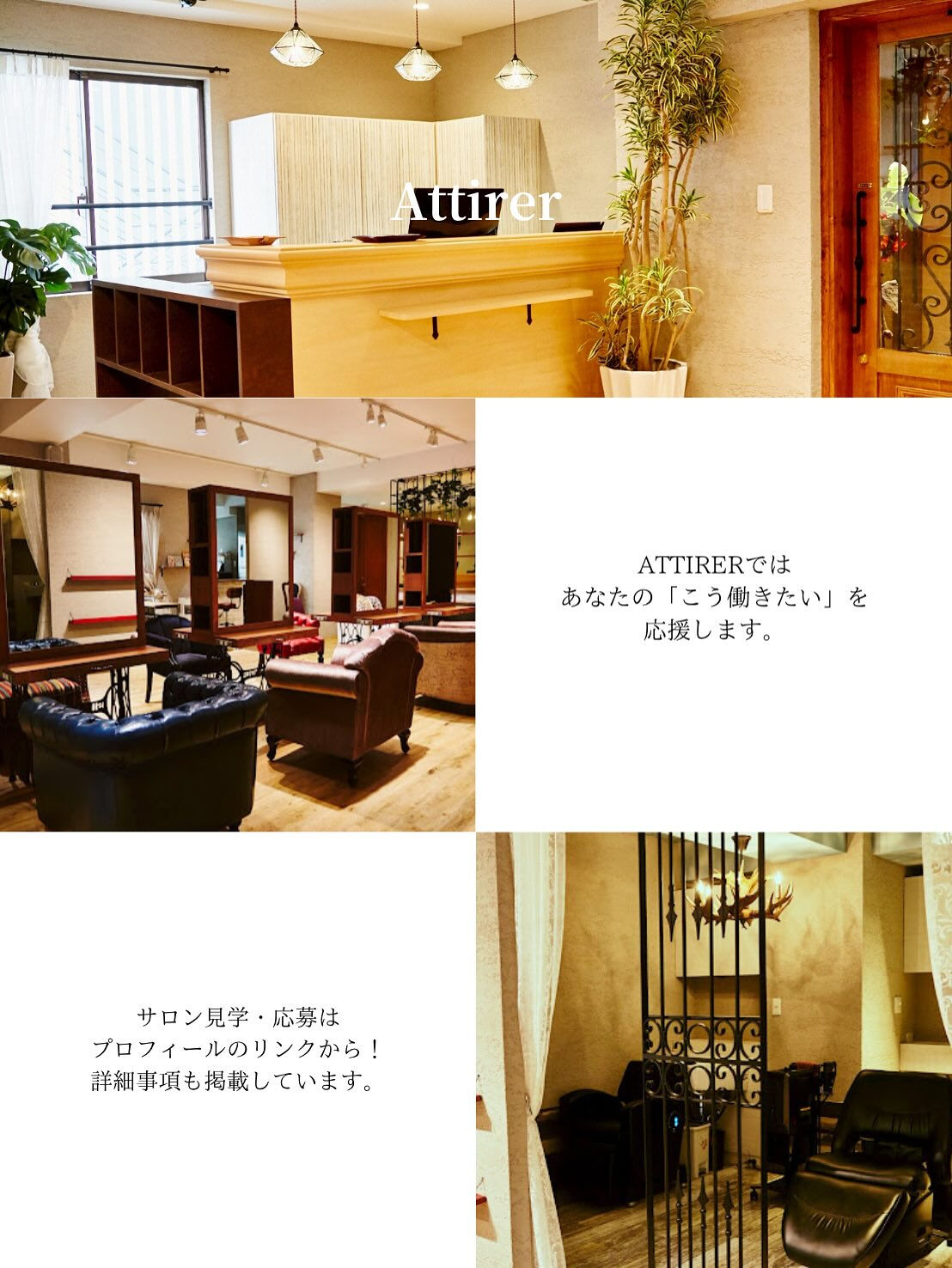 🌸西梅田1分！働き方自由！業務委託、面貸募集🌸