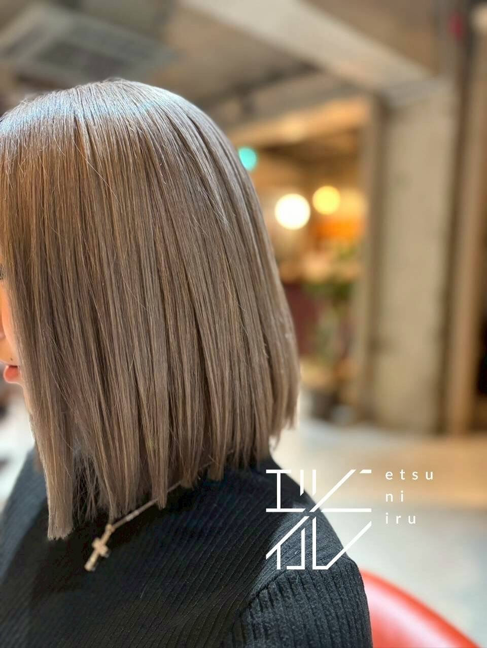 いい感じに抜けてきた🙌