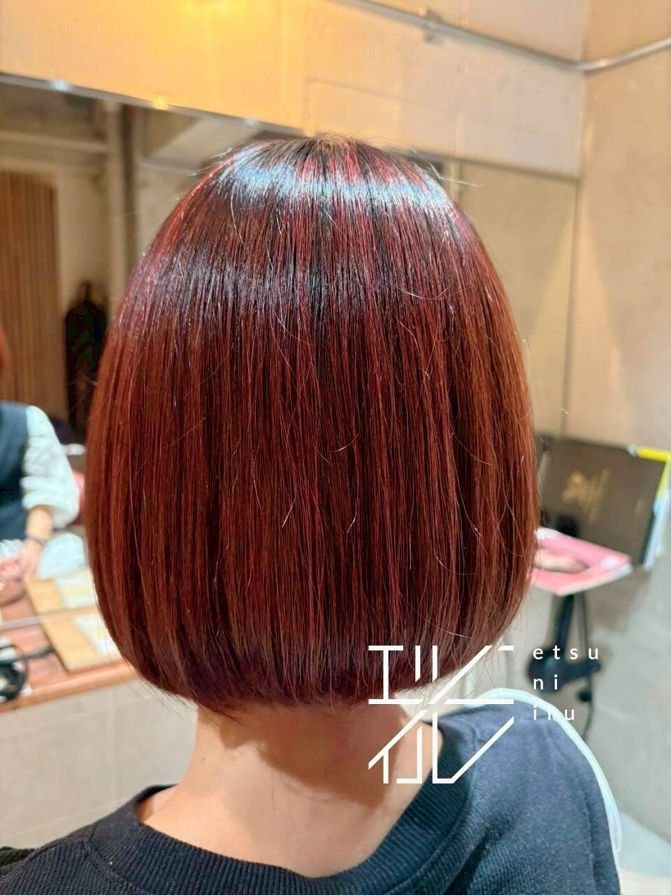 馴染ませハイライトとピンク🩷