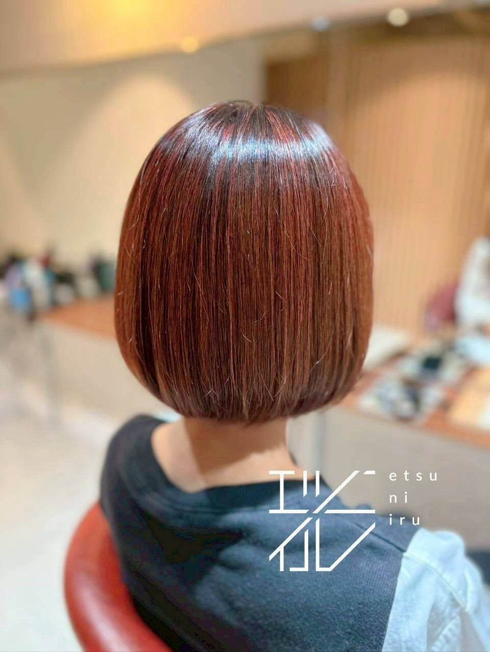 馴染ませハイライトとピンク🩷