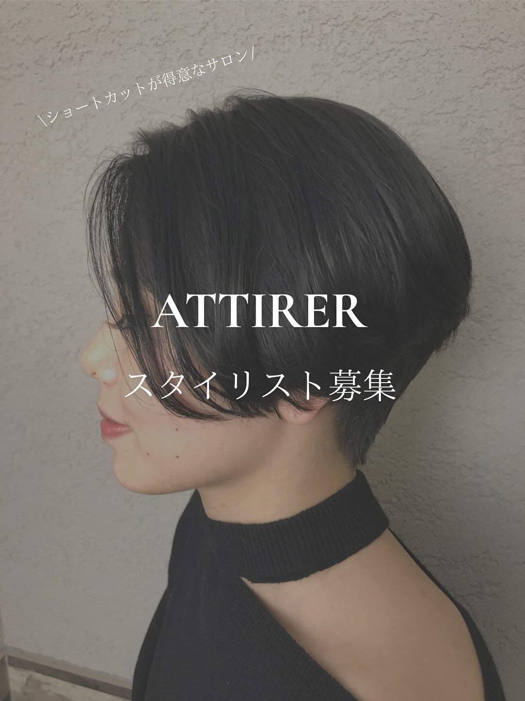 🌸西梅田1分！働き方自由！業務委託、面貸募集🌸