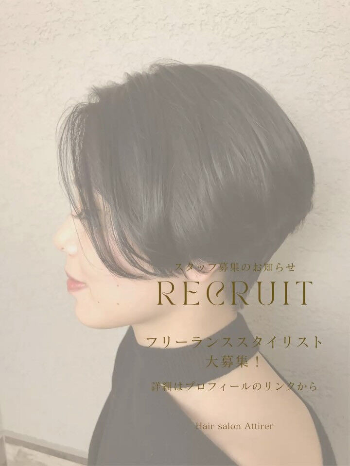 🌸西梅田1分！働き方自由！業務委託、面貸募集🌸