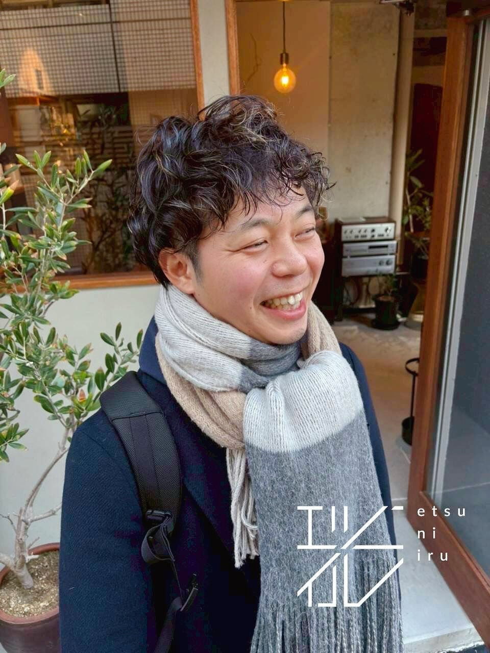 パーマがセクシー🫦