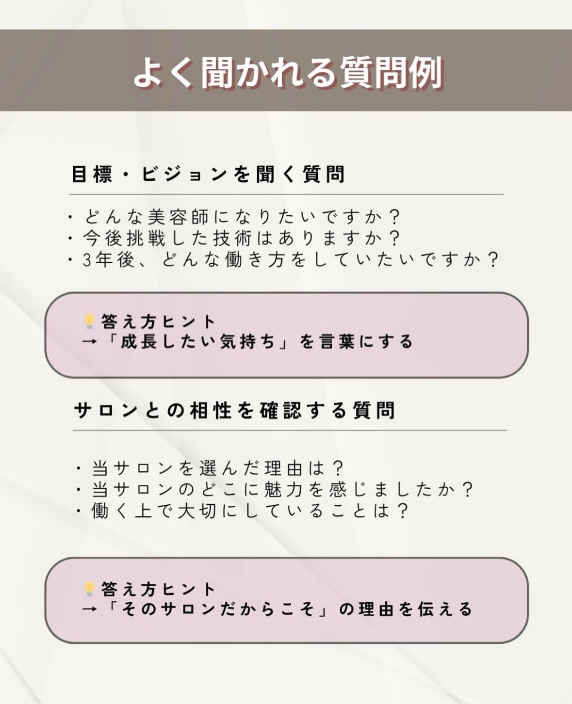 🌸西梅田1分！働き方自由！業務委託、面貸募集🌸