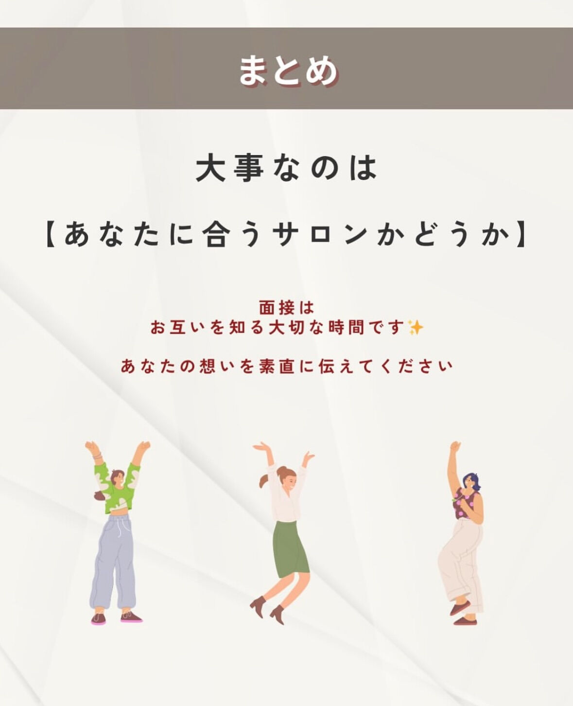 🌸西梅田1分！働き方自由！業務委託、面貸募集🌸