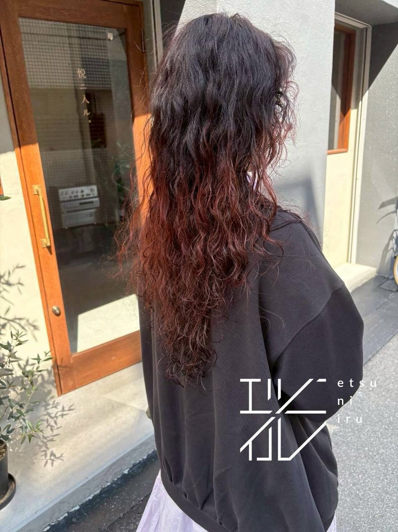 春っぽパーマ👩‍🦱
